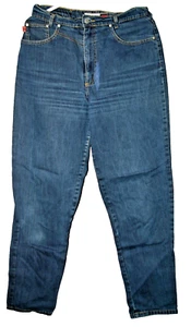 5 Pocket Jeans 40/31 H.I.S.  blau used look - Vintage - HIS back to the 80’s - Bild 1 von 6