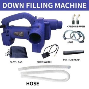 220V Elektrische Daunenfüllmaschine 6 Gang Einstellung Daunenkissen Bettdecke Füllung - Bild 1 von 12