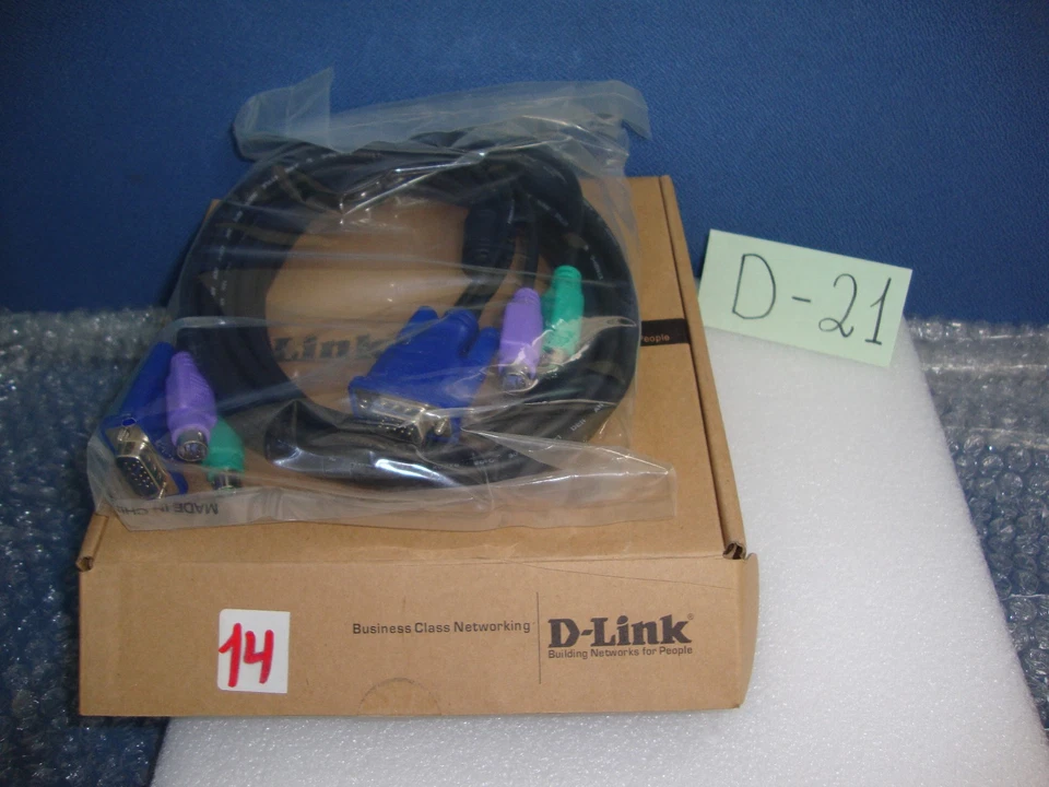 D-Link DKVM-CB5 - keyboard / video / mouse /KVM/ cable - 15 ft - Image 1 of 4