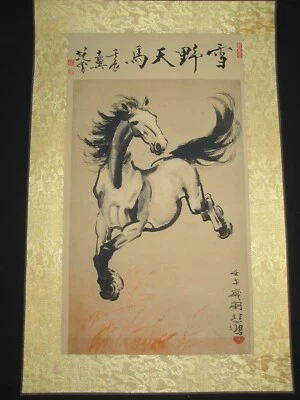 22英寸中国古董绘画卷轴丝绸马徐北宏 — 第 1/4 张图片