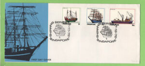 Singapore 1972 Shipping set u/a First Day Cover