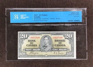 BANK OF CANADA 1937 20 $ TWENTY DOLLARS #LE0427940 CCCS 64 UNC SHORT RUN - Bild 1 von 6