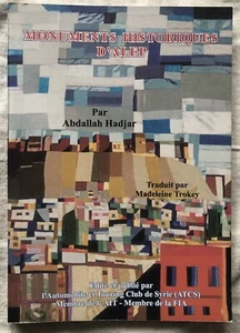SYRIEN Historische Denkmäler von Aleppo / Abdallah Hadjar 2005 sehr guter Zustand - Bild 1 von 7