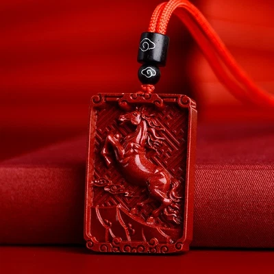 43mm Natural Cinnabar Twelve Chinese Zodiac Pendant Amulet Necklace Accessories - Image 1 of 4