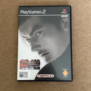 Tekken Tag Tournament PlayStation 2 Video Game Complete With The Manual - Picture 1 of 4