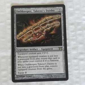 Oathkeeper, Takeno's Daisho - Champions of Kamigawa LP - Picture 1 of 2