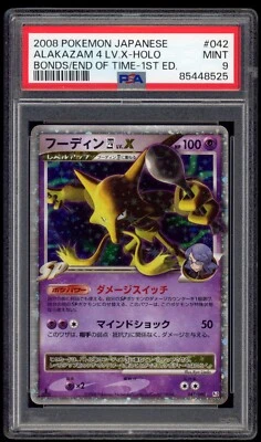 PSA 9 Mint 1ED Alakazam LV.X Holo Bonds End of Time Pt2 Japanese Pokemon Card - Image 1 of 2