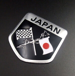 2Pcs Japan Japanese Flag Shield Metal Emblem Car Badge Decal Sticker Accessories