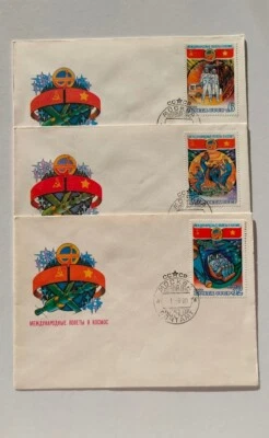 Set of 3 envelopes FDC USSR  International flights in SPACE - Image 1 of 4