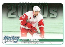11/12/13/14/15 UPPER DECK HOCKEY HEROES INSERT CARDS (HH1-HH90) U-Pick From List