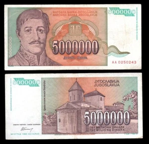 Yugoslavia 5 Million Dinara 1993 P132 Circulated F/XF - Picture 1 of 1
