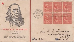 1938 USA FDC cover Benjamin Franklin - Picture 1 of 2