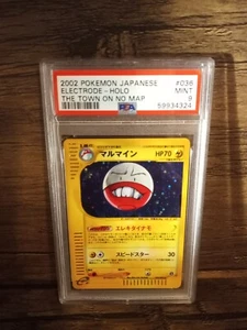 Pokemon Electrode #036 Aquapolis Town On No Map Japanese Holo Rare - PSA 9 MINT! - Picture 1 of 2