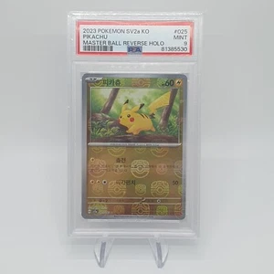 Korean Pokemon card  : 151 (SV2a) 'Pikachu' Masterball reverse holo 025/165 PSA9 - Picture 1 of 2