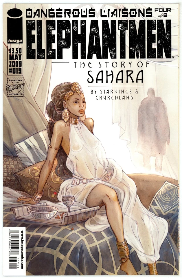 Elephantmen (2006) #19 NM 9.4 World of Hip Flask - Image 1 of 1