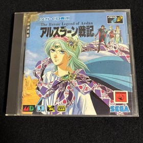 Mega CD Arslan Senki Mega Drive