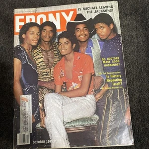 Super RARE!! 1981 OCTOBER EBONY MAGAZINE - Michael THE JACKSON 5 - FRONT COVER - Picture 1 of 13