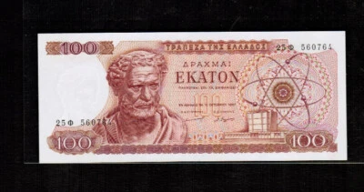 Greece 100 DRACHMAI 1967 Gem UNC - Image 1 of 2