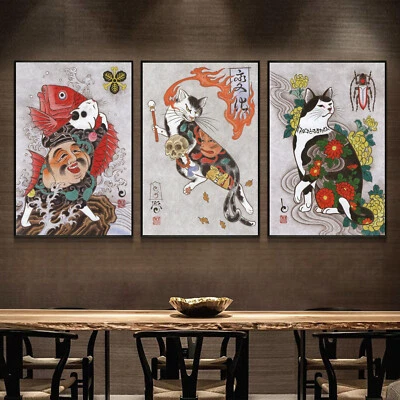 Set 3 Silk Canvas Tattoo Cat Samurai Japan Ukiyoe Art Paint Poster Decor P217 - Image 1 of 4