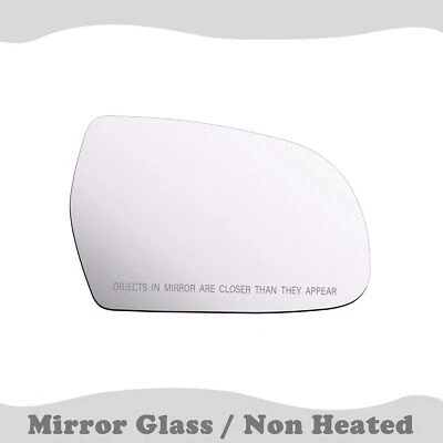 2011-2014 奥迪 A4 Quattro 乘客右手侧 5435 替换镜面玻璃 — 第 1/4 张图片