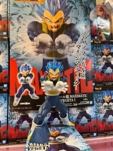 Figura Dragon Ball Maximatic ""SSGSS Vegeta"" Premio Bandai Spirits - Imagen 1 de 6