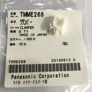 TMME268 Technics Panasonic Clamper Turntable SL1200 SL1210 Television TH-32 TC-P - Picture 1 of 4