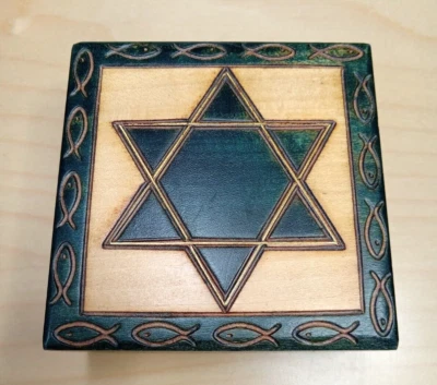 Star of David Hand Carved Bright Blue 3 1/8x3 1/8 Depth 1 5/8 Decorative Box - Image 1 of 4