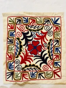 Hand embroidered suzani pillow cover,Uzbek pillowcase,cushion cover 19x17 Inches - Picture 1 of 17