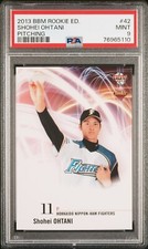 2013 BBM Rookie Edition Shohei Ohtani #42 Pitching version PSA 9 RC