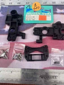 MUGEN SEIKI J0111 REAR BULKHEAD: AVA / AVANCE NewInPack USA Shipped - Picture 1 of 4