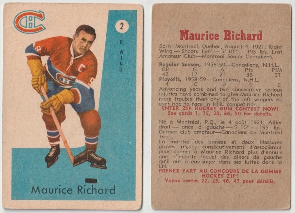 1959/60 Parkhurst Parkie Hockey Cards 59/60 Montreal Canadiens You Choose - Image 1 of 1