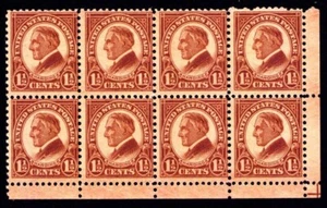 US Briefmarke 633 11/2¢ Harding Block 8 Plattenmarker unten rechts postfrisch postfrisch - Bild 1 von 2