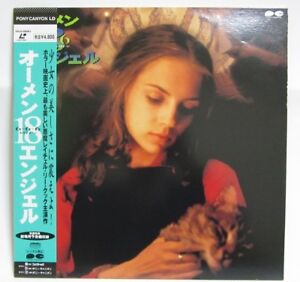 THE EIGHTEENTH ANGEL　-　Japanese original　Vintage　LASER DISC　