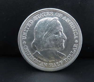 1893 Columbian Exposition Commemorative Silver Half Dollar  - Image 1 of 2
