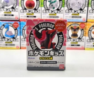 Galarian Moltes NEU Fingerpuppe Pokemon Figur authentisch Bandai/US VERKÄUFER - Bild 1 von 7