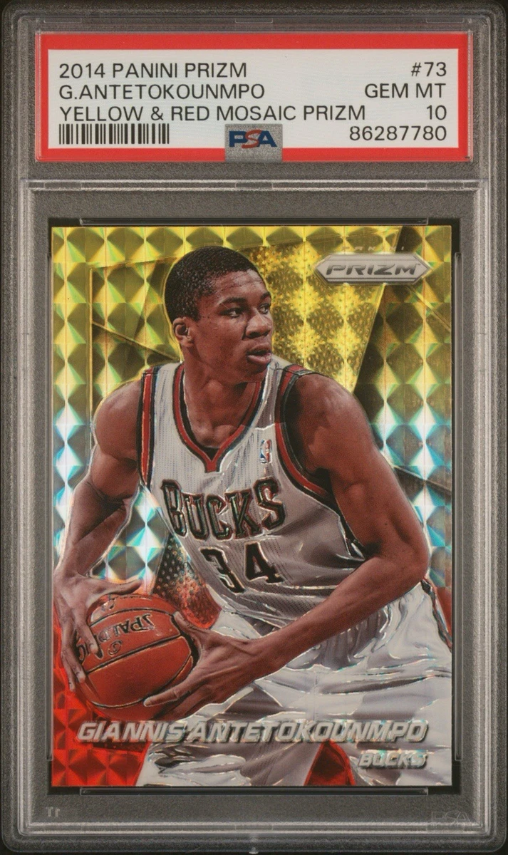 Panini Giannis Antetokounmpo Basketball Trading Cards