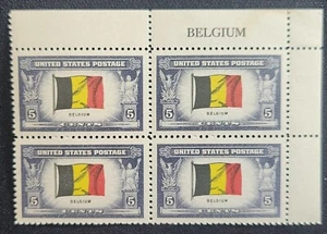 US Scott 914 - Belgium - MNH - 1943 Issue - Name Block of 4 - Picture 1 of 1