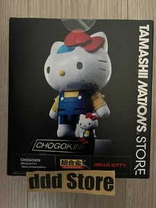 Bandai Chogokin Hello Kitty Store Limited Edition figure TAMASHII NATIONS - Picture 1 of 8