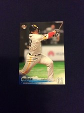 2019 BBM 2nd Version #399 Takuya Kai