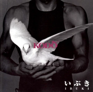 KODO "Ibuki" (CD 1997) Bill Laswell 10-Tracks ***GREAT SHAPE*** - Picture 1 of 2