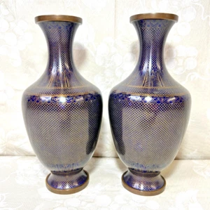 Antikes Paar chinesische Cloisonne Vasen blau & gold 2 Messingbesatz Ringe - Bild 1 von 19