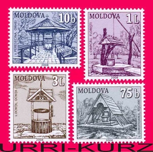MOLDOVA 2008 Wooden Architecture Drinking Wells Pits Definitive 4v 604-607 MNH - Picture 1 of 1
