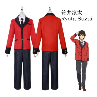 Anime Kakegurui Ryota Suzui Cosplay Costume Uniform Suit Halloween Carnival - Image 1 of 4