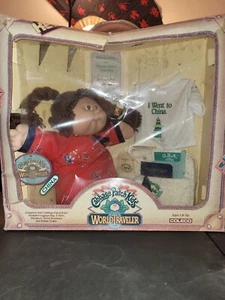Vintage Patch cavolo 1985 bambini viaggiatore del mondo Cina ragazza mai aperta in scatola originale - Foto 1 di 24
