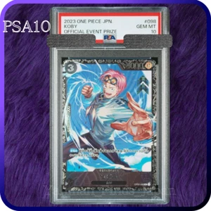 PSA 10 Koby OP02-098 Flagship Battle 2023 Event Promo ONE PIECE Card Japanese - Picture 1 of 10