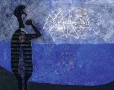 Impresión en lienzo Rufino Tamayo La Gran Galaxia 16 x 20 Foto 1 de 4