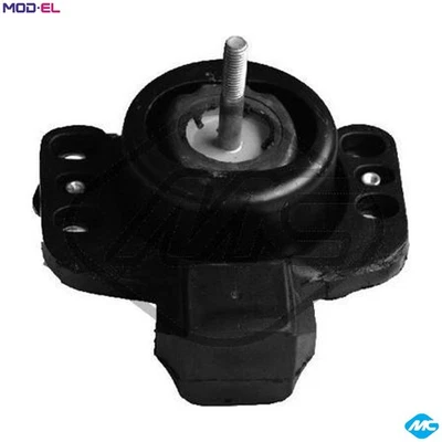 MOUNTING ENGINE 04776 FOR RENAULT MASTER/II/Platform/Chassis/Van/Bus  NISSAN - Image 1 of 4