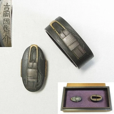 B0431: FUCHI & KASHIRA de cobre real de primera clase para espada japonesa con firma Foto 1 de 4