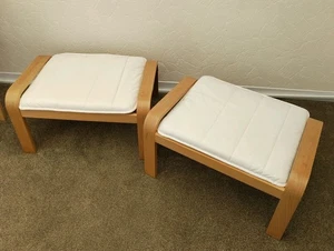 Poäng Stool With Beige/ Off-White Cushions - Picture 1 of 8