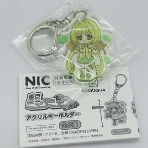 Mew Lettuce Tokyo Mew Mew New Acrylic Keychain kawaii Japan - Picture 1 of 6
